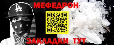 ГАЛЛЮЦИНОГЕННЫЕ ГРИБЫ Среднеуральск
