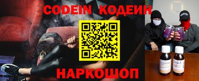 прущая мука Славянск-на-Кубани