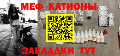 MDMA Premium VHQ Старая Купавна