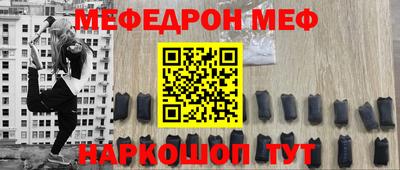 твердый Сланцы