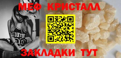 прущая мука Славгород
