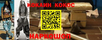 MDMA Premium VHQ Старая Купавна