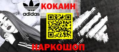 MDMA Premium VHQ Старая Купавна