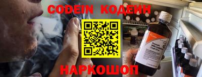 прущая мука Славгород