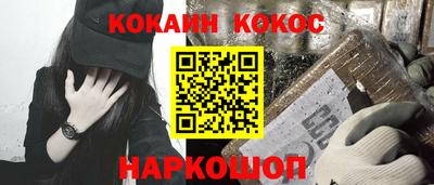 MDMA Premium VHQ Старая Купавна