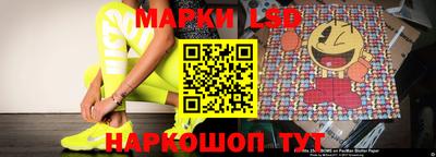 ГАЛЛЮЦИНОГЕННЫЕ ГРИБЫ Среднеуральск