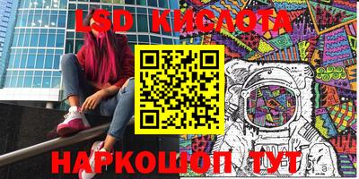 MDMA Premium VHQ Старая Купавна