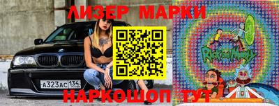 ГАЛЛЮЦИНОГЕННЫЕ ГРИБЫ Среднеуральск