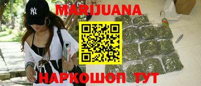 твердый Сланцы
