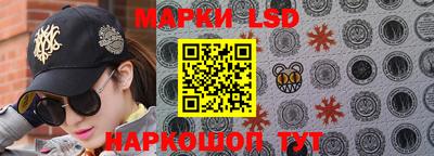 MDMA Ставрополь