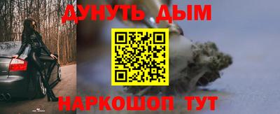 MDMA Premium VHQ Старая Купавна