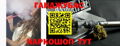 твердый Сланцы