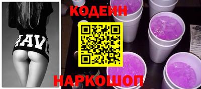 MDMA Ставрополь