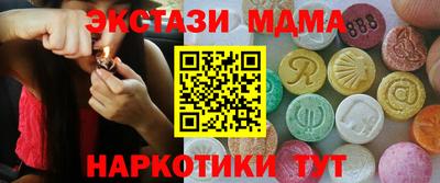 прущая мука Славгород
