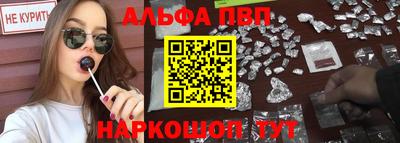 прущая мука Славгород