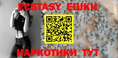 прущая мука Славянск-на-Кубани