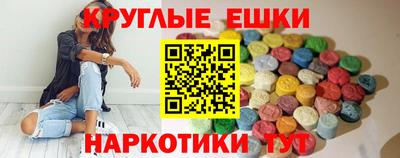 прущая мука Славянск-на-Кубани
