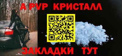 прущая мука Славгород