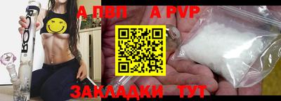 твердый Сланцы