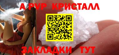 ГАЛЛЮЦИНОГЕННЫЕ ГРИБЫ Среднеуральск