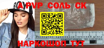 MDMA Premium VHQ Старая Купавна