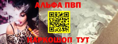 прущая мука Славгород