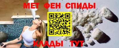 твердый Сланцы