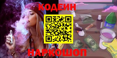 MDMA Ставрополь