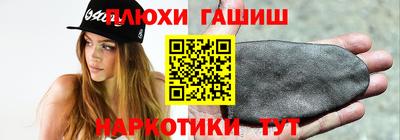 MDMA Ставрополь