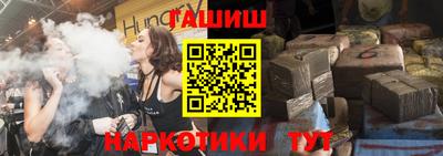 ГАЛЛЮЦИНОГЕННЫЕ ГРИБЫ Среднеуральск