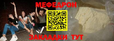 ГАЛЛЮЦИНОГЕННЫЕ ГРИБЫ Среднеуральск