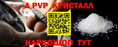 прущая мука Славгород