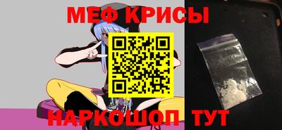ГАЛЛЮЦИНОГЕННЫЕ ГРИБЫ Среднеуральск