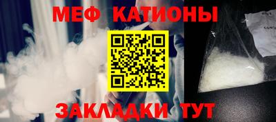 ГАЛЛЮЦИНОГЕННЫЕ ГРИБЫ Среднеуральск