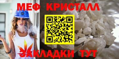 твердый Сланцы