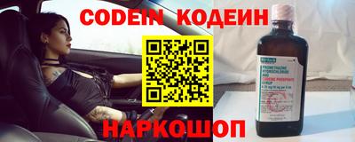 прущая мука Славгород