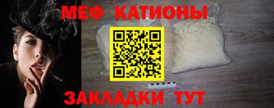 твердый Сланцы